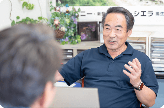 専門のスタッフがあなたに合った保険をご提案致します